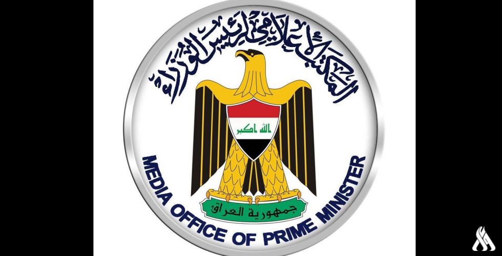 "واع" تنشر منهاج احتفال الذكرى الاولى للانتصار على عصابات داعش الارهابية