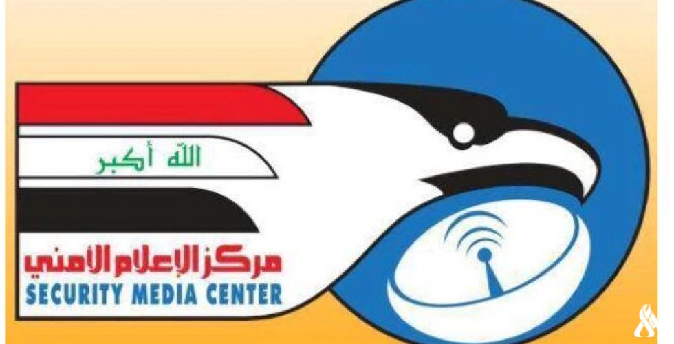 القوات الامنية تلقي القبض على 3 متهمين في بغداد