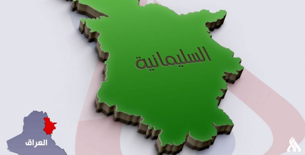السليمانية تقرر تعطيل الدوام الرسمي لمدة أسبوع اعتباراً من يوم غد الأحد