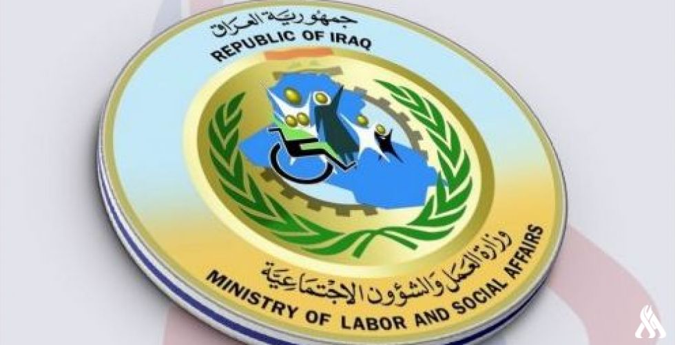 وزير العمل يوجـه بتوزيع راتب المعين المتفرغ كل شهرين