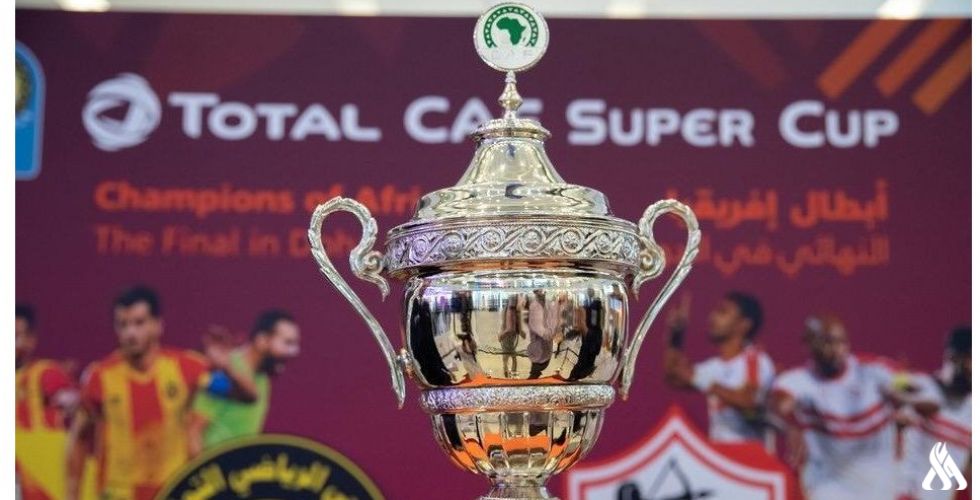 قمة افريقية على ارض الدوحة