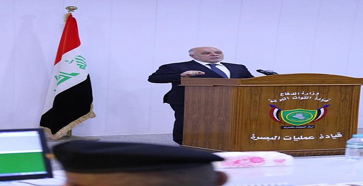 العبادي يدعو من البصرة لحصر السلاح بيد الدولة