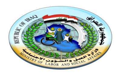 شمول العمال المتقاعدين بسلفة 3 ملايين