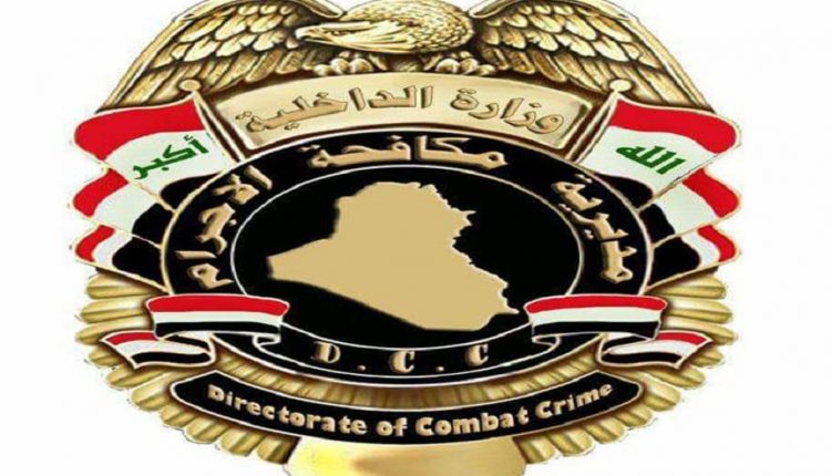 اجرام بغداد تعتقل 14 متهما بقضايا مختلفة في العاصمة