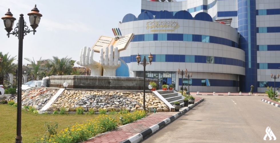 تخصيص 50 دونما لبناء اقسام جديدة لجامعة البصرة