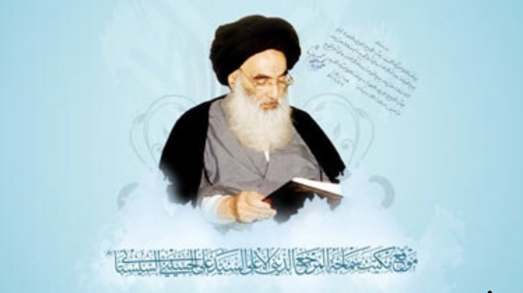 مكتب السيد السيستاني يعلن الثلاثاء اول ايام شهر رمضان
