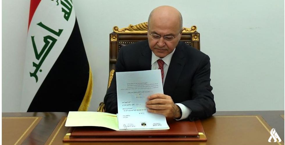 رئاسة الجمهورية ترسل مشروع قانون حقوق شهداء سبايكر الى مجلس النواب