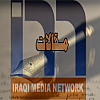 سيناء.. مجزرة الضمير لصالح المال