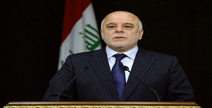 كلمة رئيس مجلس الوزراء الدكتور حيدر العبادي بمناسبة ذكرى عاشوراء