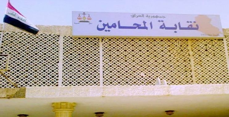 وزير الداخلية يوجه بتسهيل مهمة عمل المحامين