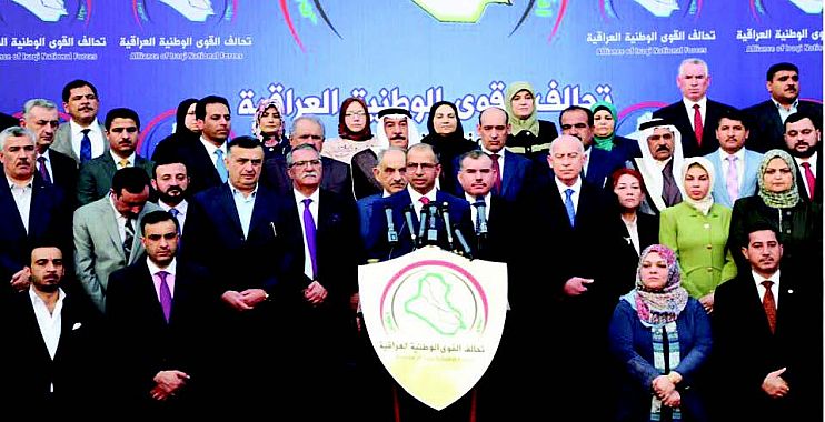 الجبوري: نعلن إيماننا بالدولة كمرجعية دستورية وقانونية