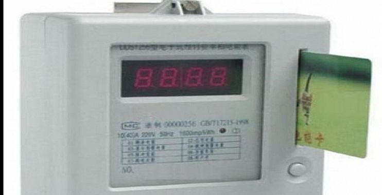 الكهرباء تؤكد مضيها بنصب العدادات الذكية في البصرة