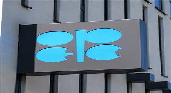 سعر نفط سلة اوبك يرتفع قليلا ويسجل لاكثر من 41 دولارا بقليل