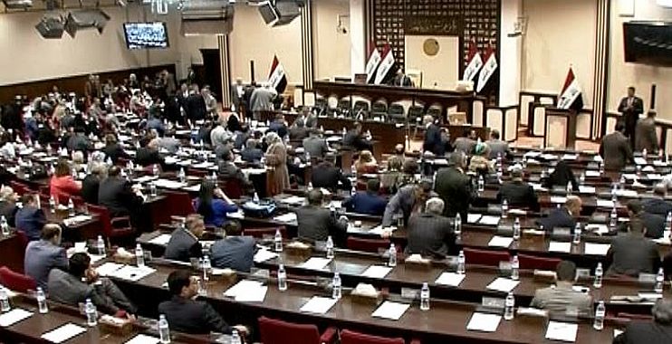 البرلمان يعلن أسماء أعضائه المتغيبين