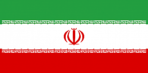 إيران تغلق أجواءها أمام الرحلات التي تنطلق من إقليم كردستان العراق