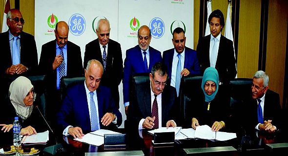 العراق يوقع مذكرة تعاون مع شركة جنرال اليكترك الاميركية