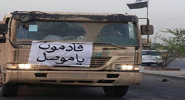 المقاومة الشعبية تتحدى «داعش» في الموصل