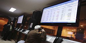 البورصة العراقية تغلق جلستها على ارتفاع