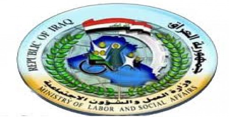 شمول 37 ألف شخص براتب المعين المتفرغ
