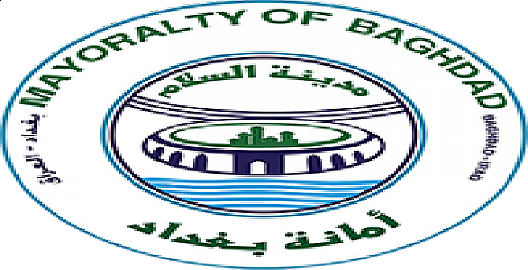 أمانة بغداد ترد على أنباء تقليل حصة الماء لاحياء سكينة