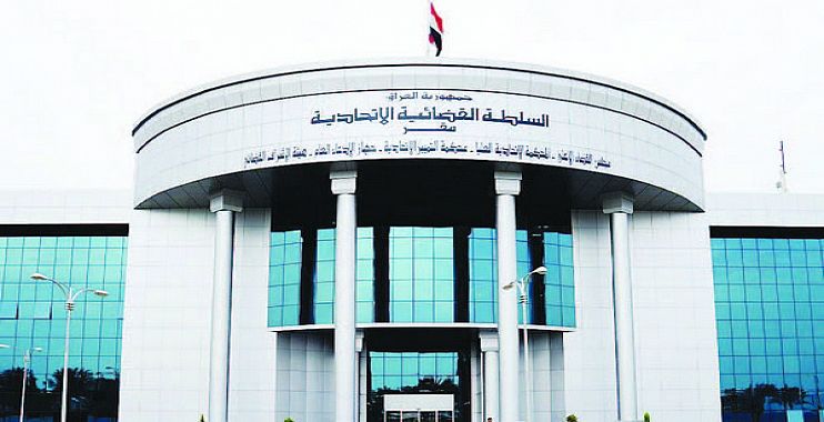 نواب كرد لـ « الصباح »: إلغاء الاستفتاء بيد المحكمة الاتحادية