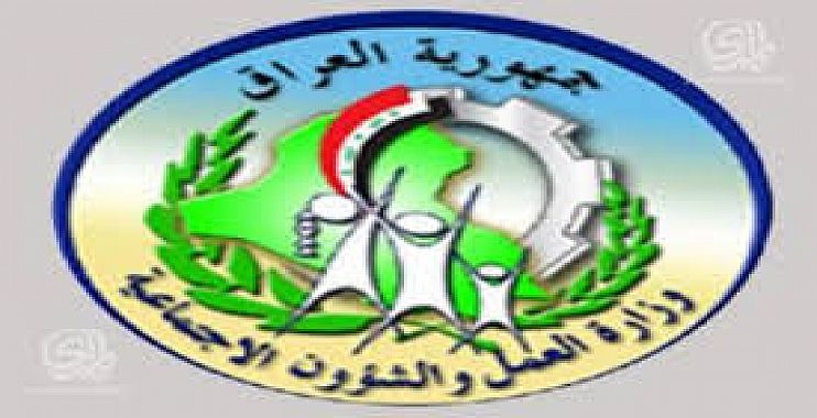 العمل تستعد لتنفيذ برامج لدعم الأيتام