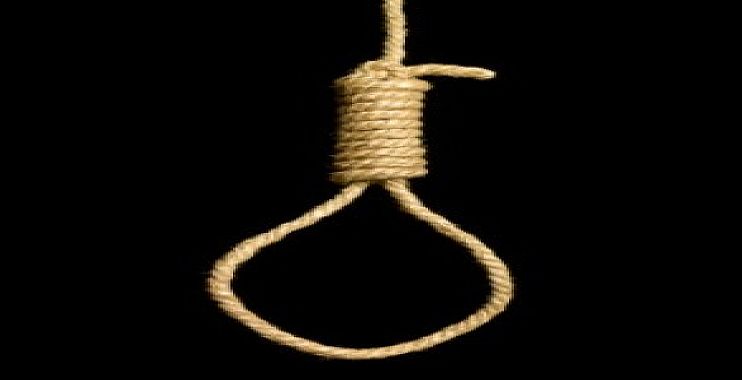 الإعدام لتاجر مخدرات في بغداد