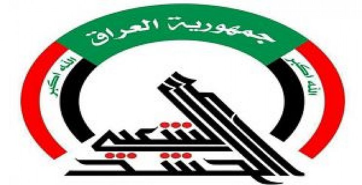 الحشد الشعبي ينشر دوريات ليلية لتأمين طريق بغداد-طريبيل