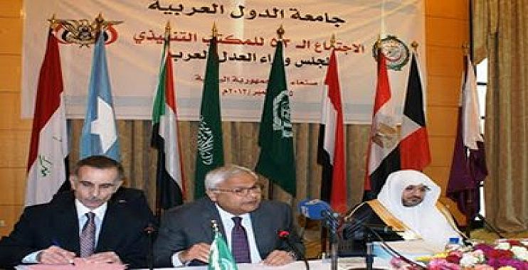 وزراء العدل العرب يشيدون بانتصارات قواتنا