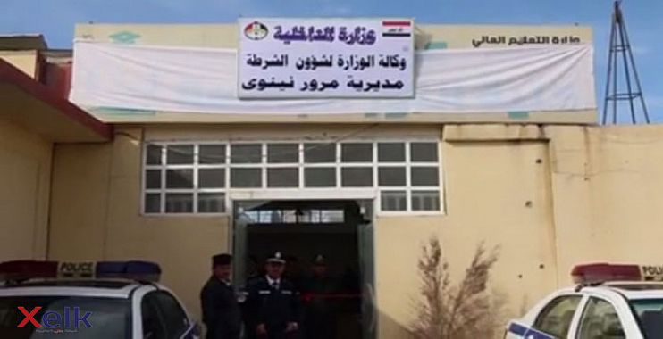 مرور نينوى: إعادة الوجبة الاولى من المنتسبين الهاربين