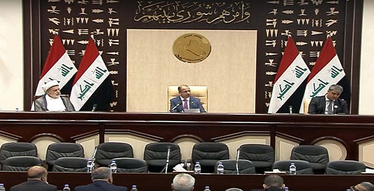 البرلمان ينهي مناقشة لموازنة 2017 دون تعديل ويحدد استجواب وزيرين