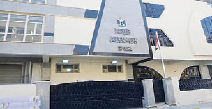 دار النهرين تسعى لطبع جواز فئة (A)