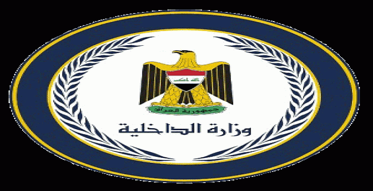 مديرية حماية المنشأت : اعداد خطة تعزيز استثنائية خلال أحتفالات النصر واعياد الميلاد