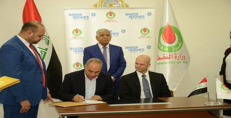 وزارة النفط تتعاقد مع شركة /جنرال الكترك/لاستثمار الغاز بحقلي الناصرية والغراف