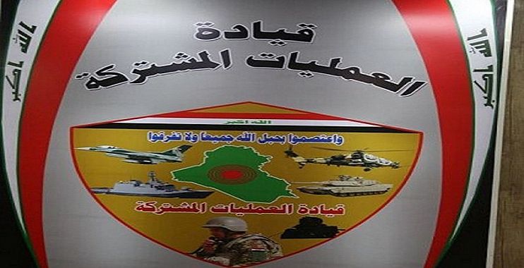 العمليات المشتركة تتهم وفد أربيل بـ«الغدر» وتلمح للخيار العسكري