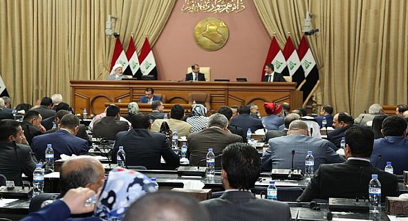 البرلمان يعلن عن أسماء النواب المتغيبين لأربع جلسات