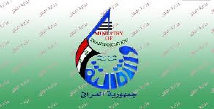 النقل: زيادة أسطول البلاد البحري إلى 6 باخرات عملاقة