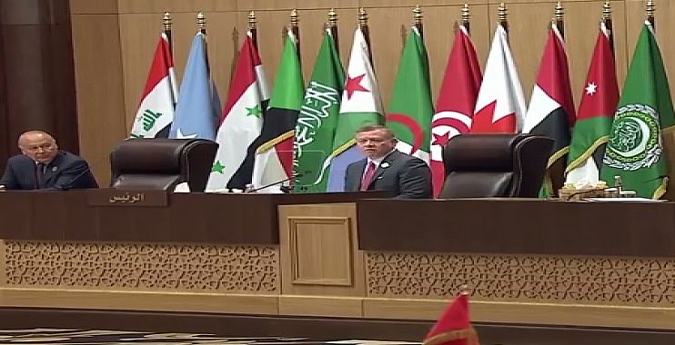 ملك الأردن في القمة العربية: ندعم جهود العراق لمحاربة الأرهاب
