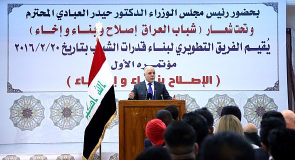 العبادي : البعض يحاول الايقاع بين الحشد والدولة متناسيا ان الحشد مؤسسة تابعة للدولة