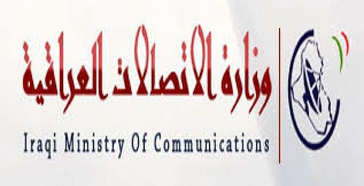 الاتصالات: قرب تشغيل خطوط الهاتف الضوئي