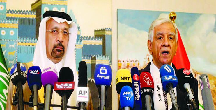 وزير النفط يبدأ زيارة للسعودية