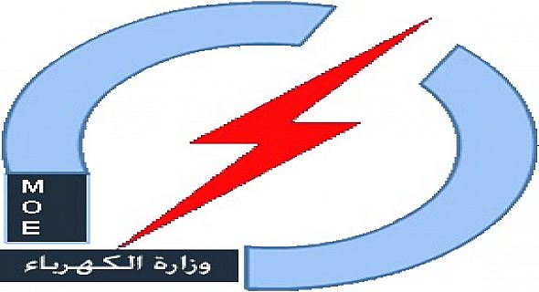الكهرباء تنفذ حملة ميدانية لكشف الاضرار التي تعرضت لها شبكة توزيع كهرباء الرمادي