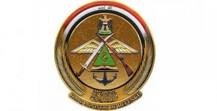 الدفاع : الانتهاء من تأمين الطريق الدولي الرابط بين العراق والأردن