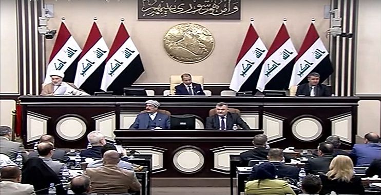 البرلمان يصوّت على اتفاقية تشجيع الاستثمار مع إيران
