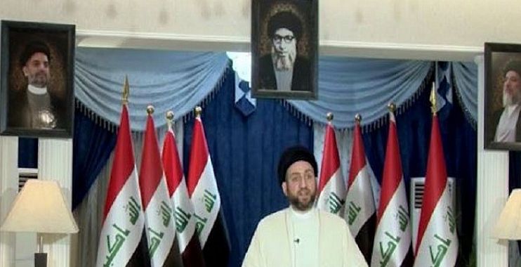 الحكيم يعلن تأسيس تيار الحكمة الوطني