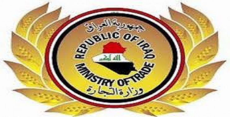 التجارة: تأسيس 169 شركة وطنية وإحالة 249 أخرى للمحقق العدلي خلال حزيران