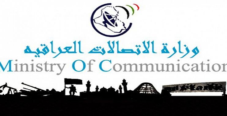 المباشرة بتأهيل منظومة الاتصالات في الحويجة