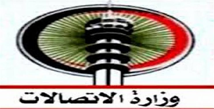 استئناف العمل بمد شبكات الكابل الضوئي في المناطق المحررة