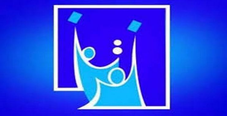 المفوضية تمنح إجازة تأسيس لخمسة أحزاب