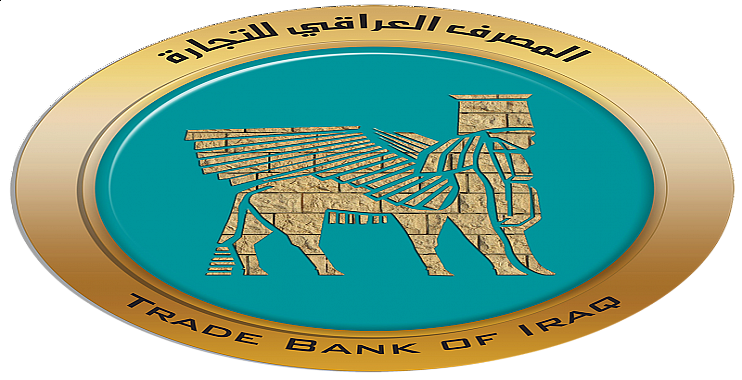 خبير: المنتجات المصرفية بوابة الوصول للعالم الخارجي